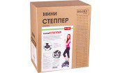 Министеппер SF 0576