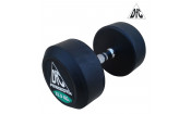 Гантели пара 32.5кг Dfc Powergym Db002-32.5 (два короба)