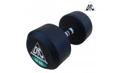 Гантели пара 45кг DFC POWERGYM DB002-45