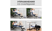 Скамья силовая универсальная DFC Pro Fitness D848