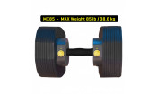 Гантели наборные MX Select MX-85, вес 5.6-38.6 кг, 2 шт без стойки