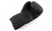 Перчатки для бокса UFC Tonal Boxing 14Oz - черные