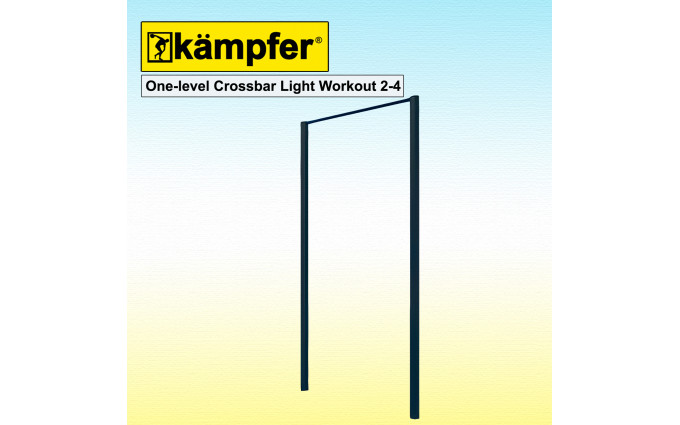 Турник Воркаут Kampfer One-level Crossbar Light Workout 2-4