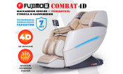 Массажное кресло FUJIMO 氣 Combat 4D Шампань