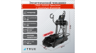 Эллиптический тренажер TRUE XS1000 Spectrum c консолью Envision9